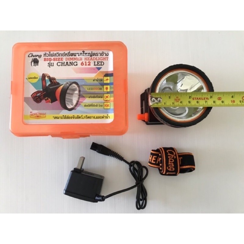 รุ่น 612 LED ไฟฉายตราช้าง ดวงใหญ่ ดำน้ำได้ ไฟฉายคาดหัว หัวไฟ
