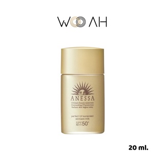 ANESSA อเนสซ่า เพอร์เฟ็ค ยูวี ซันสกรีน สกินแคร์ มิลค์ เอ SPF50+ PA++++ 20 มล.