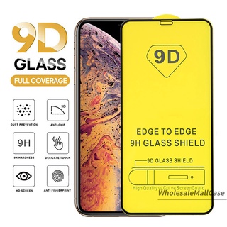 9H Full Cover Tempered Glass HD Screen Clear  Xiaomi Redmi POCO X3 NFC X3 PRO Redmi 9 9C NFC 9A 9i 10X POCO M2 PRO Redmi Note 7 PRO 9 8 10 10S 9 PRO MAX 7S 9S OPPO A15 A15S A54 A53 2020 A93 A7 A5S A9 2020 A5 2020 A11 A12 A3S A12E