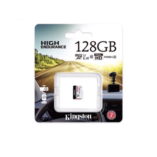 Kingston 128GB Micro SD (High Endurance)234H459 SDCE/128GB