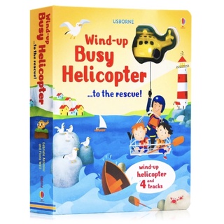 พร้อมส่ง Usborne Wind-Up Helicopter+ตัวไขลาน(OIR)