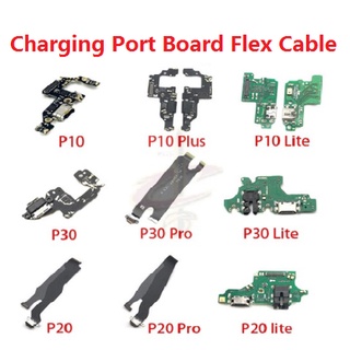 แพรตูดชาร์จ ตูดชาร์จ (Charging board flex) สําหรับ Huawei P9 P10 P20 P30 P40 Pro Lite P Smart P 2019