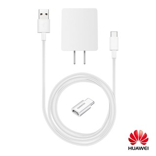 Huawei Type C Value Set 5 สายชาร์จ USB Type C ความยาว 1m. (White),หัวชาร์จ USB Standard Charger 5V2A (White)