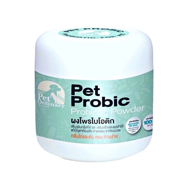 ส่งฟรี Pet Probic by Pet Ordinary 200g.Powder อาหารเสริม กันแมวท้องเสีย ...