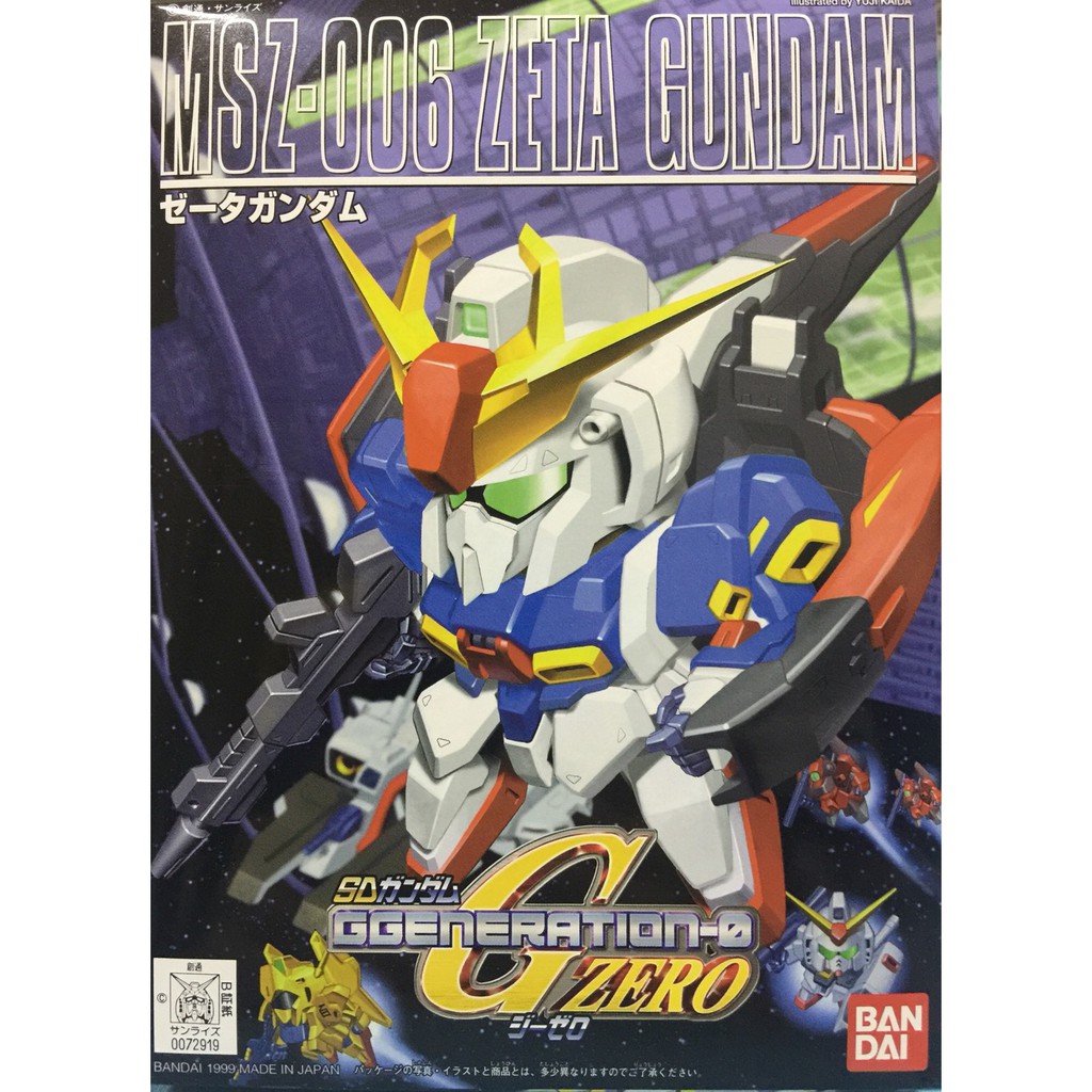 SD gundam G-gen Zero MSZ-006 ZETA Gundam