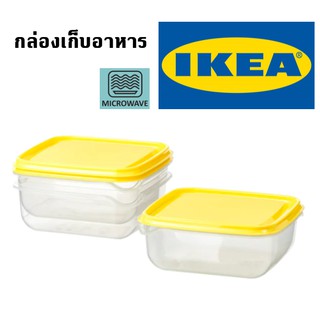 IKEA อิเกีย PRUTA กล่องเก็บอาหาร, ใส, เหลือง, 0.6 ลิตร แพ็ค 3 ชิ้น