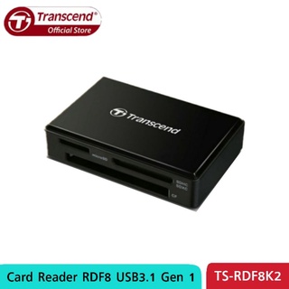 Card Reader Transcend RDF8 USB3.1 Gen 1 (TS-RDF8K2)