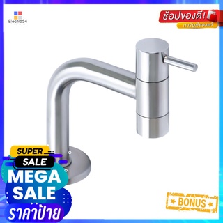 ก๊อกอ่างล้างหน้าเดี่ยว WS WS-0301MBASIN FAUCET WS WS-0301M