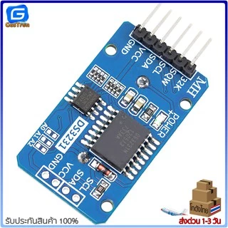 DS3231 RTC Module โมดูลนาฬิกา Real Time Clock ความแม่นยำสูง พร้อมแบตเตอรี่สำรอง สำหรับ Arduino Raspberry Pi ESP32