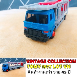 โมเดล รถบรรทุก Tomy แท้!! งานเก่า (สินค้าพร้อมส่ง)