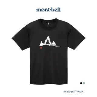 Montbell เสื้อยืด ใส่สบาย ระบายอากาศได้ดี กันแดด แห้งเร็ว รุ่น WICKRON T YAMA