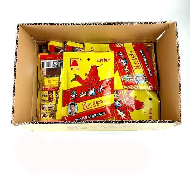 พริกผงหม่าล่า พริกหม่าล่า ตราตันซาน ขนาด100กรัม พริกเผา เผ็ด หอมกลิ่นเครื่องเทศ อร่อย หมาล่า ปิ่งย่าง ปรุงรส ผัดพัก - รูปที่ 4