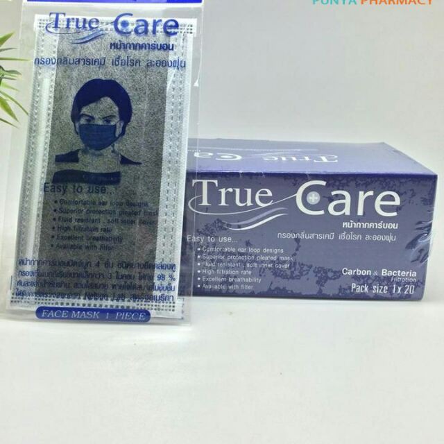 หน้ากากอนามัย Mask True care หน้ากากคาร์บอน 4 ชั้น กรองมลพิษ ฝุ่นควัน ขนาดเล็กกว่า 3 ไมครอนได้ถึง 98
