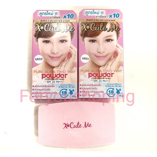 แป้งX Cute Me Pure Aura Two Way Powder