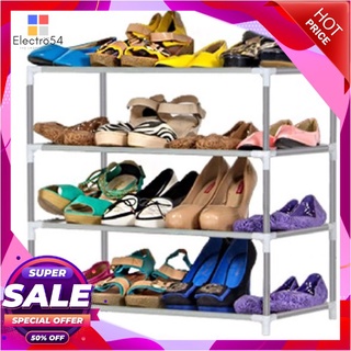 Shoe Rack ชั้นวางรองเท้า 4 ชั้น แข็งแรง ทนทาน ประหยัดพื้นที่  เก็บรองเท้าได้เยอะ เคลื่อนย้ายสะดวก ประกอบง่าย