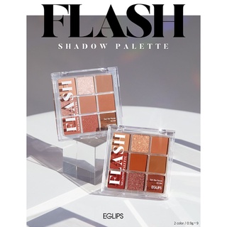 #พร้อมส่ง# NEW EGLIPS  Flash Shadow Palette - 4 Colors