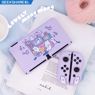 Geekshare Mongmong เคสป้องกัน สําหรับ Nintendo Switch OLED