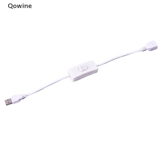 Qowine สายเคเบิล USB พร้อมสวิตช์เปิด ปิด 28 ซม. สําหรับพัดลม USB