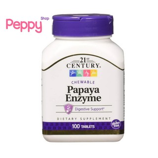 21st Century Papaya Enzyme 100 Chewable Tablets เอนไซม์มะละกอ 100 เม็ดเคี้ยว