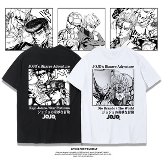 เสื้อยืดผ้าฝ้ายพิมพ์ลายแฟชั่น เสื้อยืดแขนสั้น พิมพ์ลายอนิเมะ JoJos Bizarre Adventure Kujo Jotaro Kira Yoshikage สําหรับ