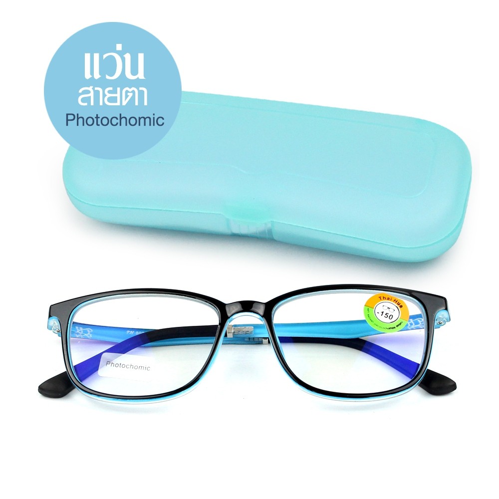 Telecorsaแว่นสายตายาวพร้อมกล่องTH802(คละสี)รุ่นLong-sighted-glasses--anti-bliue-photochromic-blue-filter-box-สายตา-04a-K