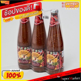 สุดพิเศษ!! ซันซอส น้ำจิ้มสุกี้ สูตรพริกกะเหรี่ยง ขนาด 830กรัม/ขวด ยกแพ็ค 3ขวด Suki Sauce น้ำจิ้มและน้ำสลัด อาหาร อาหารแล