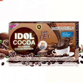 ไอดอล โกโก้ IDOL COCOA 3in1