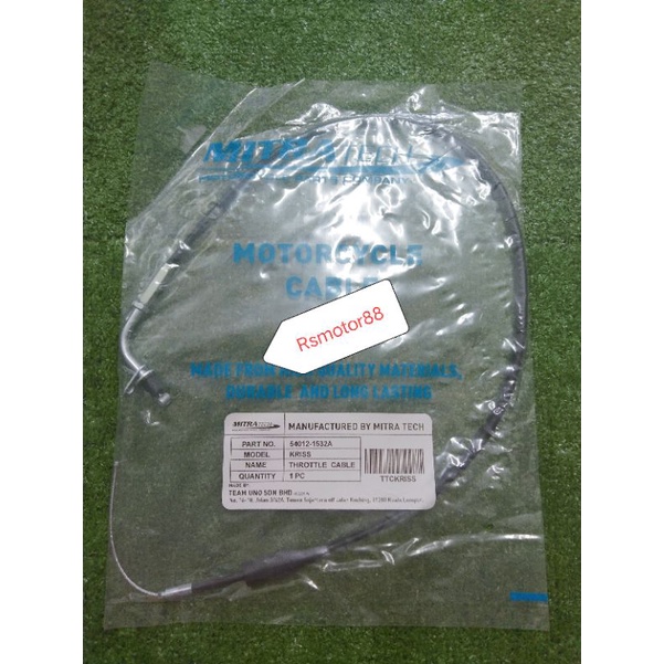 Modenas Kris 1, Kris 2, Kris 100, Kris 110 สายคันเร่ง Tali Miyak