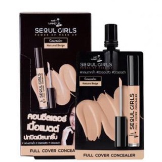 Nami Make Up Pro Seoul Girls Full Cover Concealer Natural Beige นามิ เมค อัพ โปร คอนซีลเลอร์ (ยกกล่อง6ซอง)