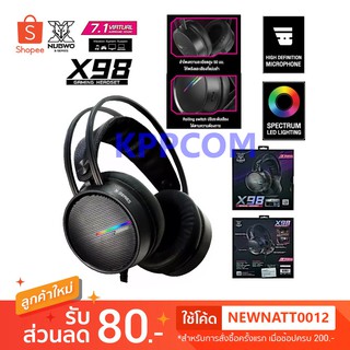 หูฟังเกมมิ่ง 7.1 NUBWO X98 Gaming headset USB Surround 7.1 รับประกัน 2 ปี