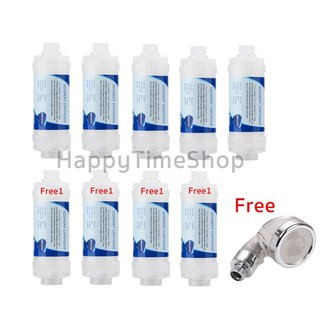 Shower filter Advanced 5 แถม 5 กรองฝักบัว กรองน้ำฝักบัว