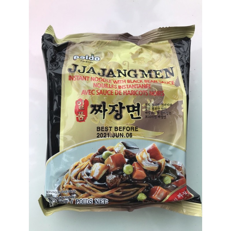 ‼️จาจังเมียน จาจังมยอน จาจังเกาหลี (บะหมี่ซอสดำเกาหลี) Jajangmen Jjajangmen ตรา พาลโด (Paldo) ขนาด 2