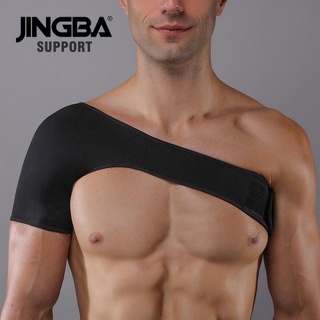 ที่รัดหัวไหล่ Shoulder jingba support ผ้าสวมพยุงหัวไหล่ลดปวดอักเสบกล้ามเนื้อ