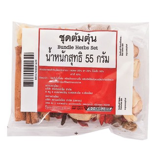 ชุดต้มตุ๋นห่อผ้า 55 กรัม/Quack package fabric wrapped 55 grams