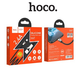 ⚡ สายชาร์จ Hoco U67 ชาร์จเร็ว 3.0A แท้ 100% (รับประกันนาน 3 เดือน)