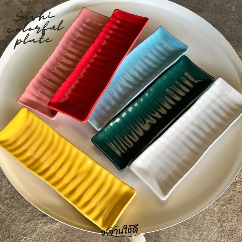 จานเปล จานซูชิ พร้อมส่งสีสันสดใส เซรามิกเนื้อด้าน