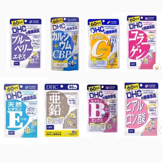 ไฮ ยา ล รอน Dhc Pantip