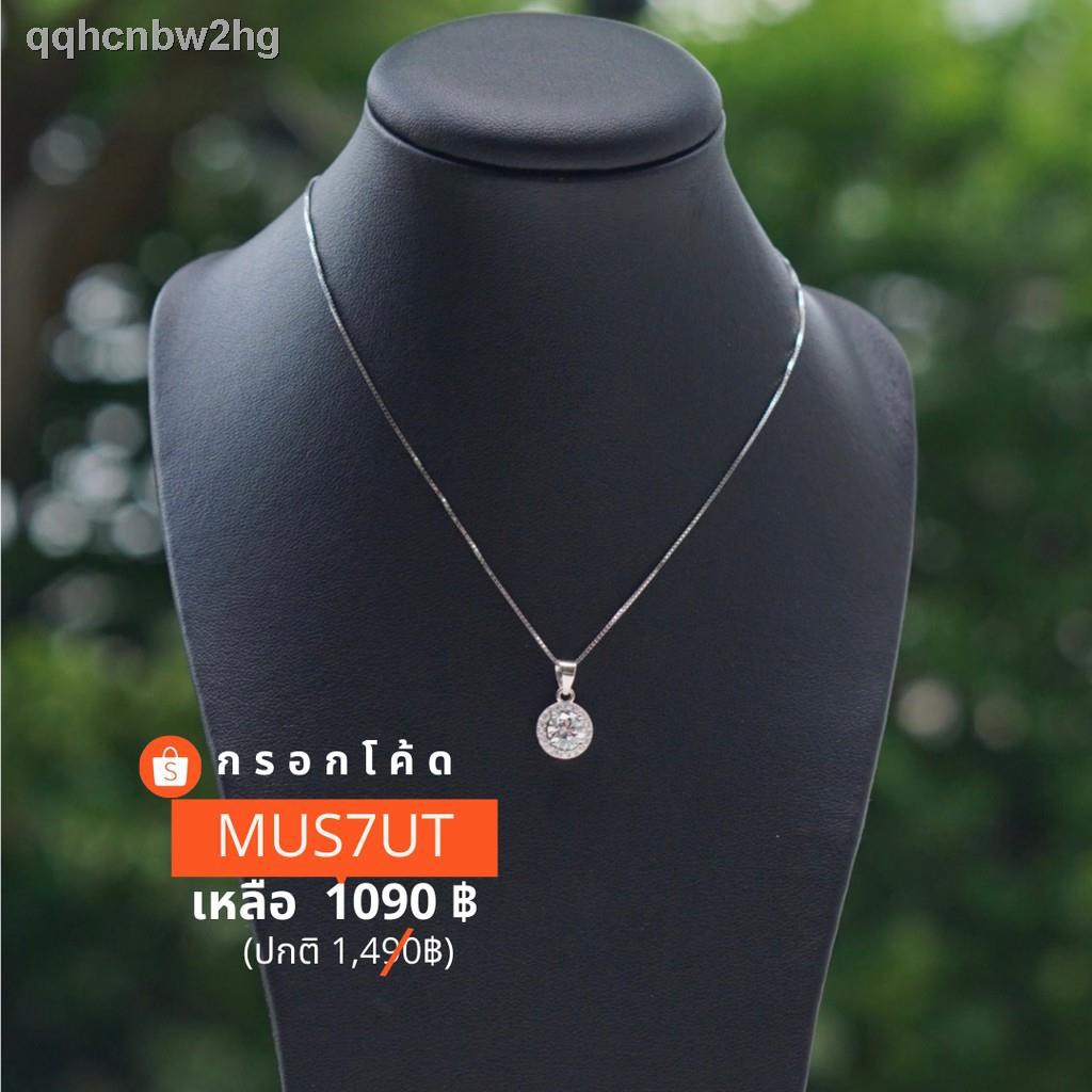 ❖▨Pro9.9 Kind Jewelry สร้อยคอ Emmie 1ct necklace เงินแท้ชุบทองคำขาว