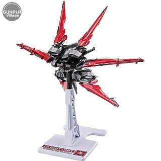 Bandai Metal Build Flight Unit Option Set (Alternative Strike Ver.) (เฉพาะ Part เสริม) 4573102580573 (Action Figure)