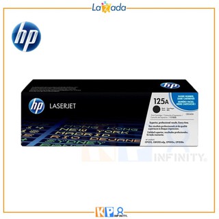 HP LaserJet Toner CB540A (125A) Black - (Genuine guarantee) สินค้าแท้รับประกันศูนย์