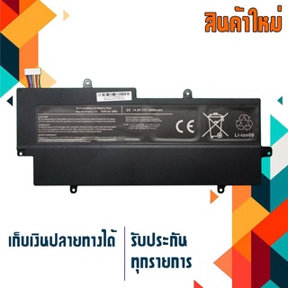 Toshiba battery เกรด OEM สำหรับรุ่น Toshiba Portege Z830 Z835 Z930 Z935 Ultrabook , Part # PA5013U-1BRS