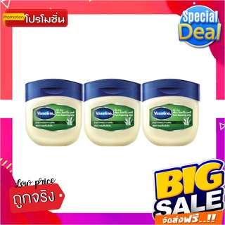 วาสลีน เพียวรีแพริ่ง เจลลี่ อโล ขนาด 50 มล. แพ็ค 3 กระปุกVaseline Pure Jelly Aloe 50 ml x 3