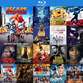 Bluray แผ่นบลูเรย์ Escape From Planet Earth แก๊งเอเลี่ยน ป่วนหนีโลก หนังบลูเรย์ ใช้เครื่องเล่นบลูเรย์ blu ray player