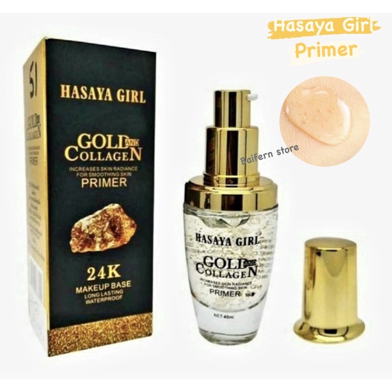 Hasaya girl  primer ไพรเมอร์ทองคำช่วยให้เมคอัพติดทนนานทั้งวัน ขนาด 40ml
