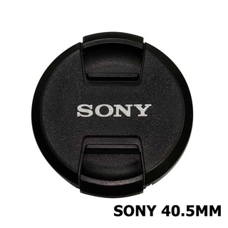 ฝาปิดเลนส์Sony 40.5mmโซนี่ 40.5mm lens cap