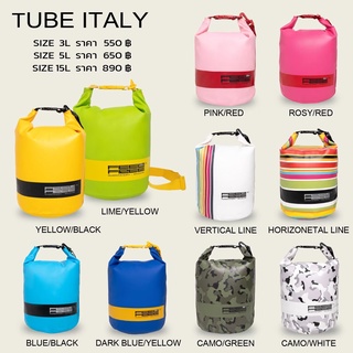 กระเป๋ากันน้ำ ถุงกันน้ำ พรีเมี่ยม  FEELFREE ITALY TUBE 5L , 15L