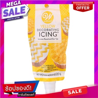 วิลตันไอซิ่งแต่งหน้าขนมสีเหลืองพร้อมหัวบีบ 227กรัม Wilton Yellow Confectionery Icing with Nozzle 227g.