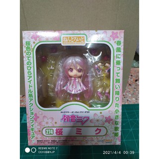 Nendoroid No.274 Sakura Miku (มือ2)