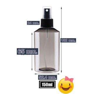 ขวดสเปรย์เทา ขวด pet 150 ml.