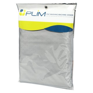 อุปกรณ์เสริมเครื่องซักผ้า ถุงคลุมเครื่องซักผ้าฝาบน PVC 61x68x92 ซม. ฝาบน Size L สีเทา อะไหล่เครื่องใช้ไฟฟ้า